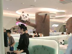 -眉州东坡·熊猫主题餐厅(枫蓝店)