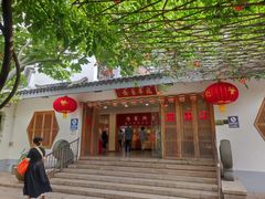 -龙华素斋(龙华路店)