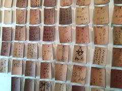 -瓦库茶馆17号(海汇港店)