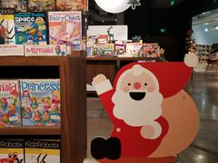 -方所(华润万象城店)