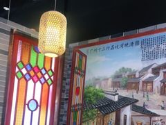 -荔银肠粉·非遗手藝(夫子庙店)