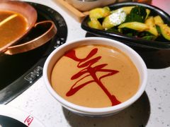 -京韵胡同·酱香羊蝎子火锅涮肉(长寿路店)