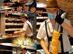 -汉巴味德(大悦城店)