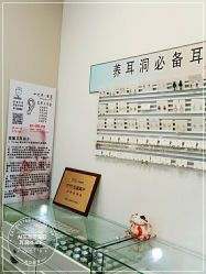 -AI艾耳·专业手工耳洞·穿孔美学馆