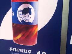 -耐茶 NICE TEA(东城万达店)