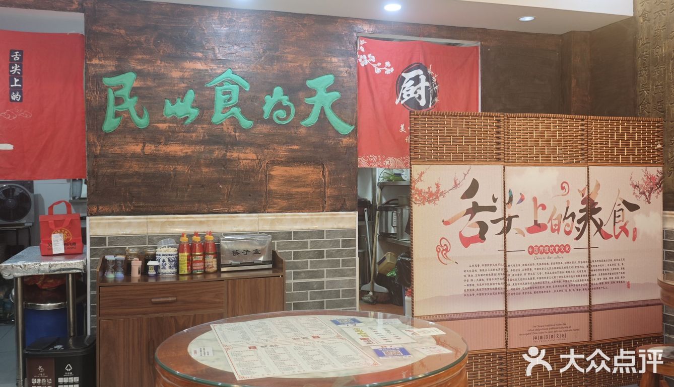 夏日必备清凉甜品,推荐!
