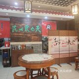 夏日必备清凉甜品,推荐!
