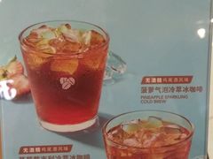 -COSTA COFFEE(成都来福士店)