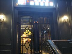 门面-懒人盐府人家(航天桥店)
