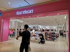 -6IXTY 8IGHT(朝阳大悦城店)