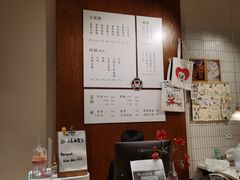 -小豆海棠(人民南路店)