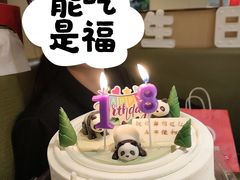 -二刀潮牛(重庆光环购物公园店)