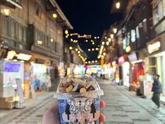 -一杯黔茶(西江千户苗寨古街店)