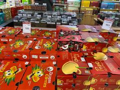 -永辉超市(红旗街万达广场店)