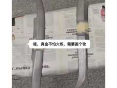 -优速得3D打印店(朝阳店)