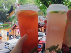 -鸡鸣赐茶(鸡鸣寺路店)