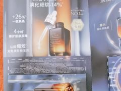 -开元商城(钟楼店)