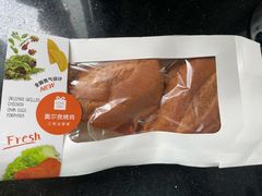 -LOVEGIFT爱礼(八佰伴店)