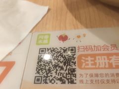 -阿香米线(大悦城店)