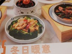 菜单-岭南真味·匠心粤菜(K11店)