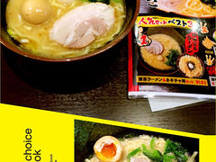 横滨家系拉面-横浜家系ラーメン壱角家(新宿アルタ裏店)