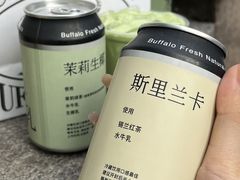 -太犇牛手作茶铺(江北虹悦城店)