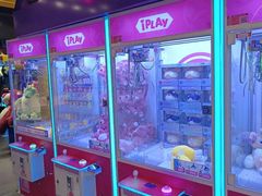 -爱玩嘉年华(江北一店)