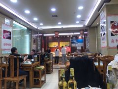 大堂-鸿盛火锅(重庆路店)