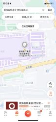 -欧扬医疗美容