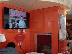 -闫家驴肉老店(华电一校店)
