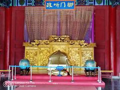 -横店影视城明清宫苑园区