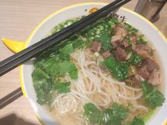 -黔真牛原汤牛肉粉