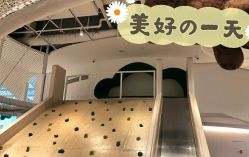-汤姆猫亲子乐园(保利Mall店)