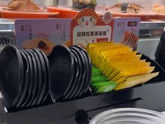 -争鲜回转寿司(朝北大悦城店)