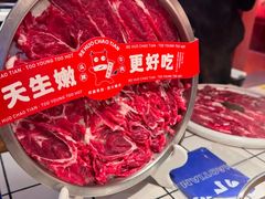 -热火朝天鲜切牛肉火锅(南强街巷店)