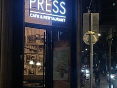 -THE PRESS(申报馆店)