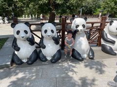 -西安秦岭野生动物园