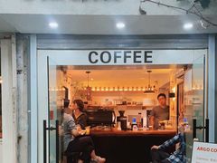门面-Joymean coffee.见面咖啡