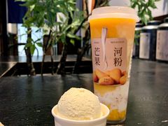 -阿嬷手作(南宁百盛印象城店)