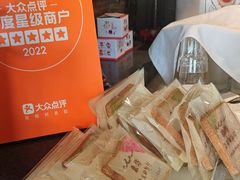 -ITA·意塔意大利餐厅(亦庄店)