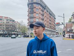 -安福路