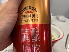 -宝荣鱼馆·临湖之宴(千岛湖店)