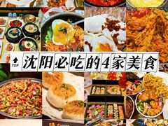 -长顺参鸡汤店(西塔总店)