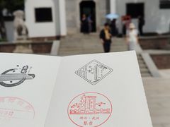 -古琴台