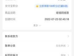 -碧涛阁水世界酒店(万家丽路店)