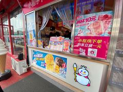门面-蜜雪冰城(陆家嘴店)