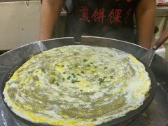 -清真·二嫂子煎饼果子(鼓楼旗舰形象店)