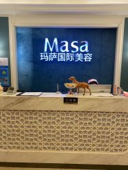 -MASA玛萨美容