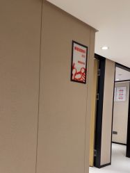 -广东韩妃整形外科医院