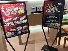 -光启城时尚购物中心